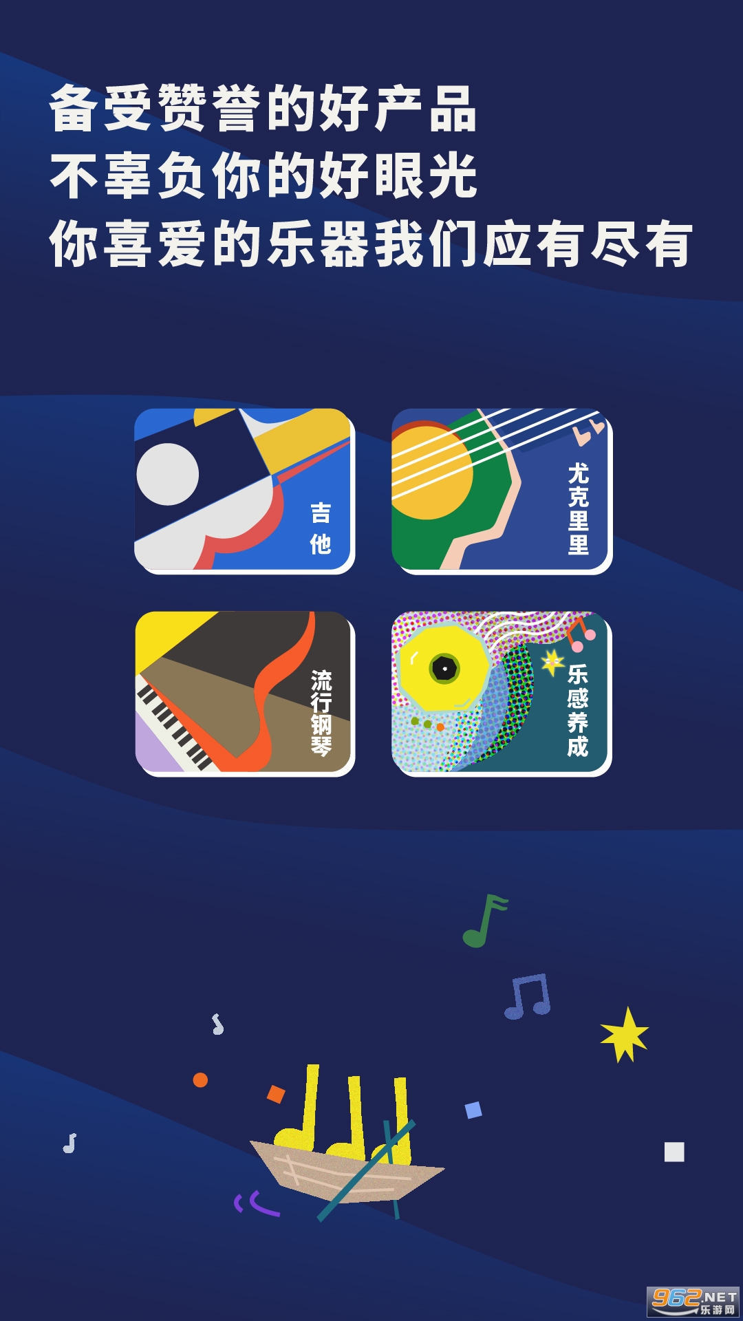 ��¹���������ȿ�����v8.2.8 ���°��ͼ1