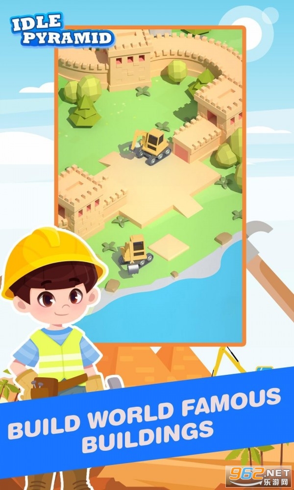idle pyramid闲置金字塔截图1