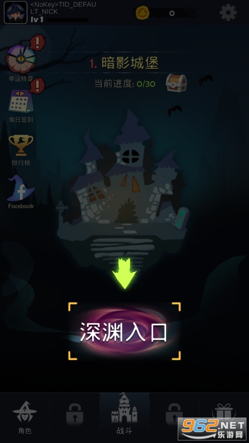 ��ǿ��ʦ�ֻ����ͼ7