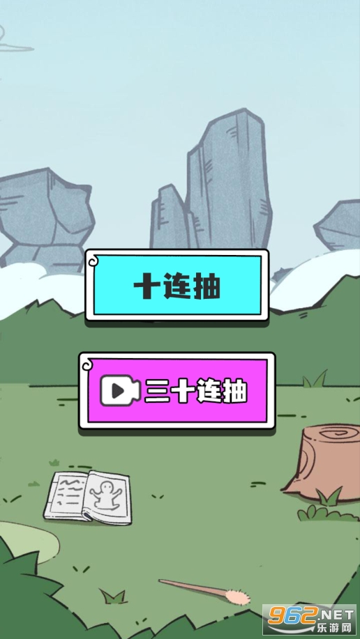 �����ؿ����ɰ��ͼ4