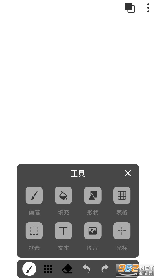 ����ͼapp��ͼ4