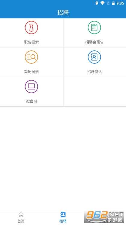 ��ͨ�����ͼ1