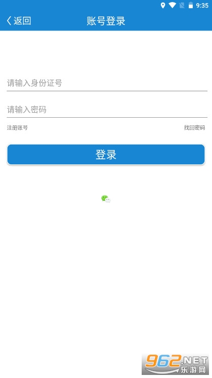 ��ͨ�����ͼ2