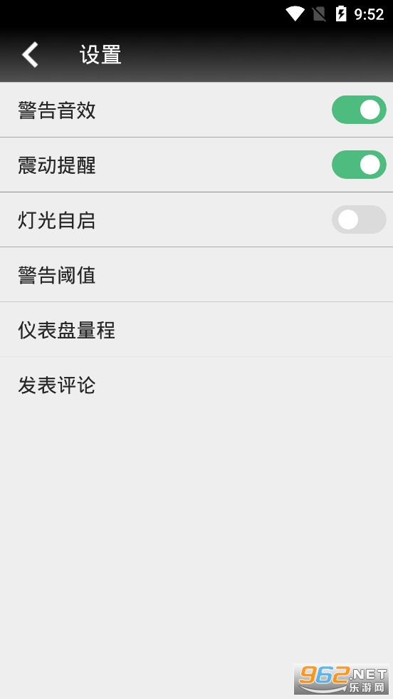 ����̽������app��׿��v1.0.4��ͼ1