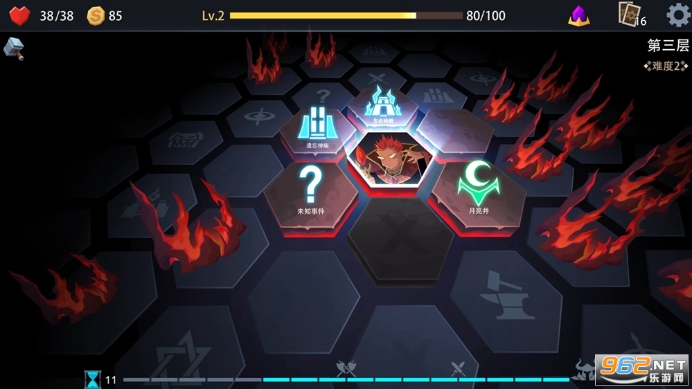恶魔秘境手游截图1