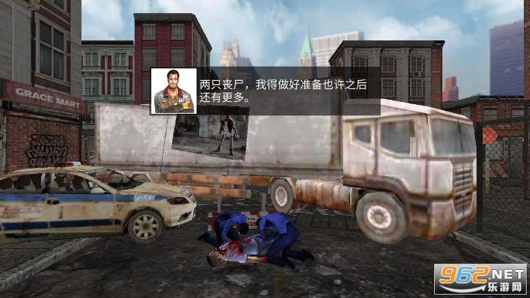 战争z僵尸游戏截图0