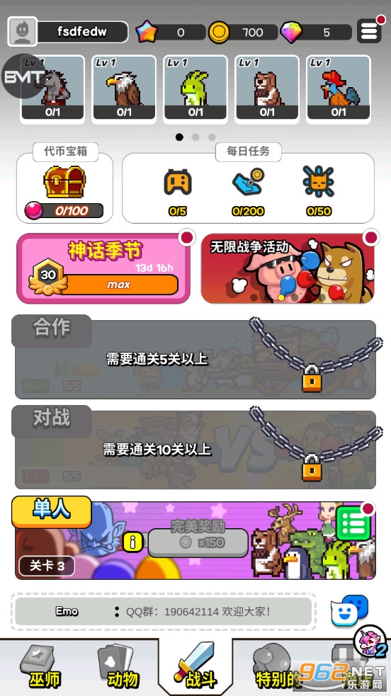 33RD�������������ͼ3