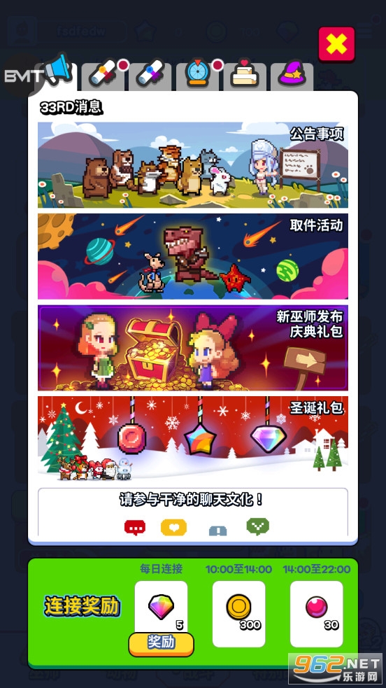 33RD�������������ͼ4