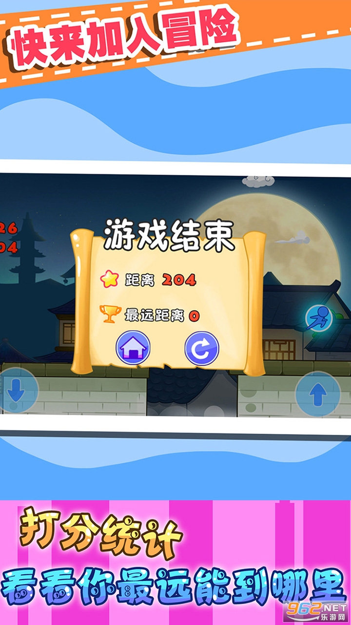 ��ͯ�������ռ�appv2.21 ���°��ͼ2