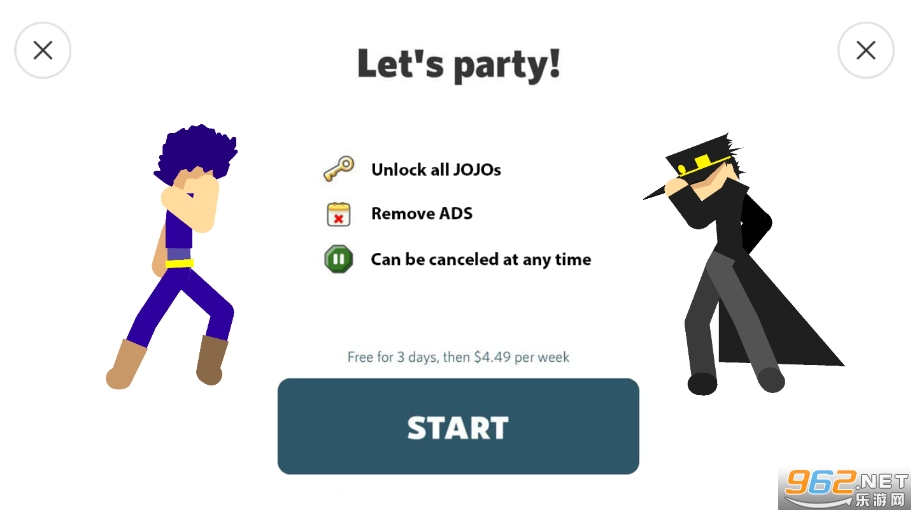 JOJO GAME jojo����Ϸ��ͼ3