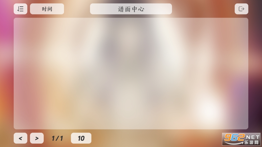 ǉ��˹�����°�v1.5.1��ͼ0