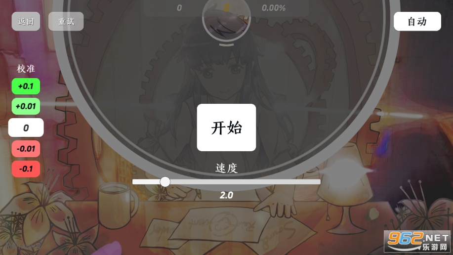 ǉ��˹�����°�v1.5.1��ͼ1