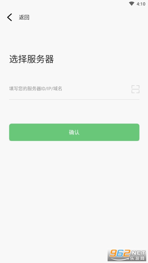 ��������v2.6.55.211130 �ٷ����ͼ1