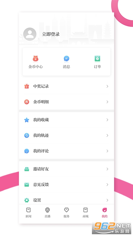 ������appv9.1.0��ͼ0