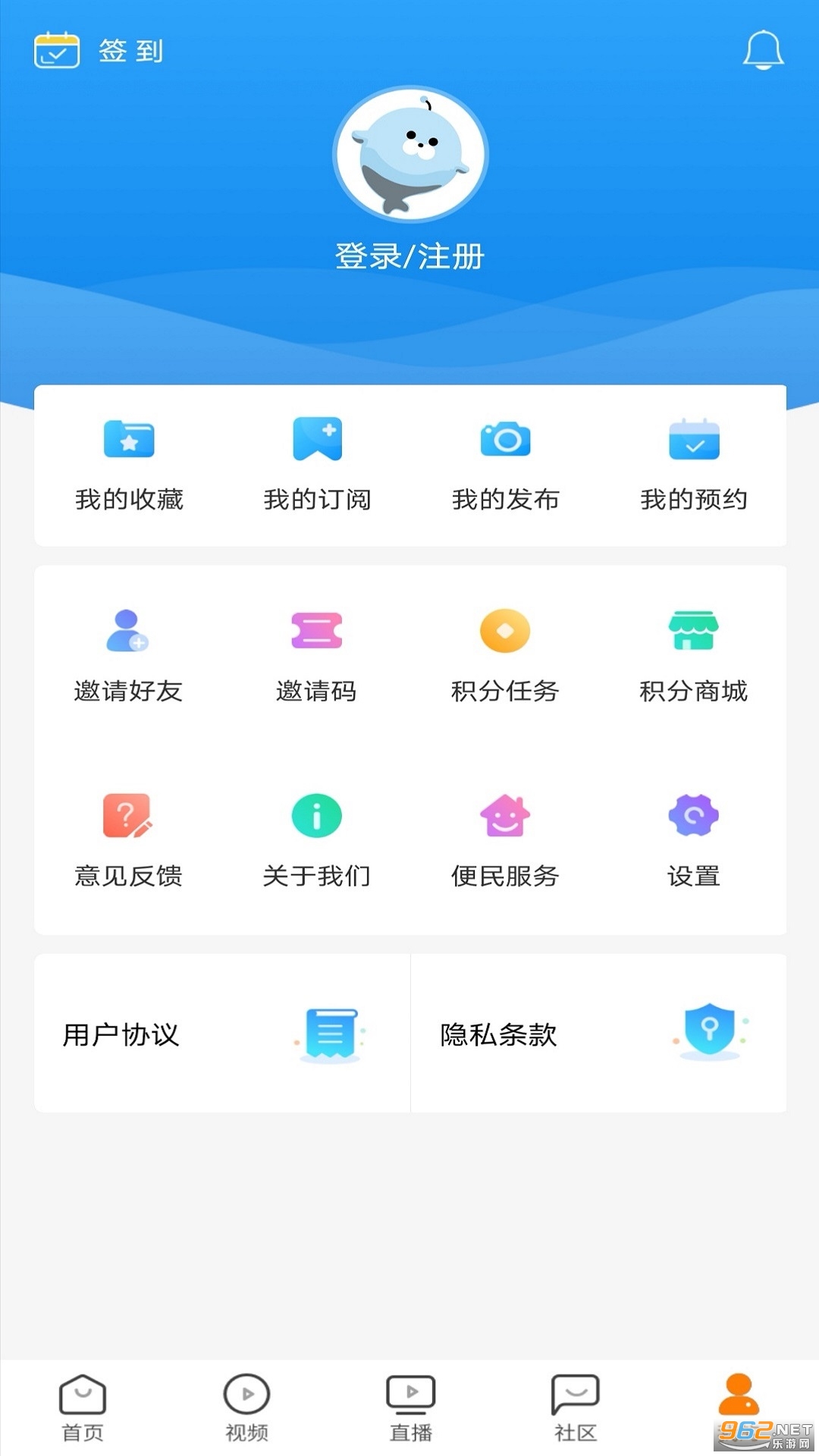 �������ֻ���ͻ���v4.2.1��ͼ0