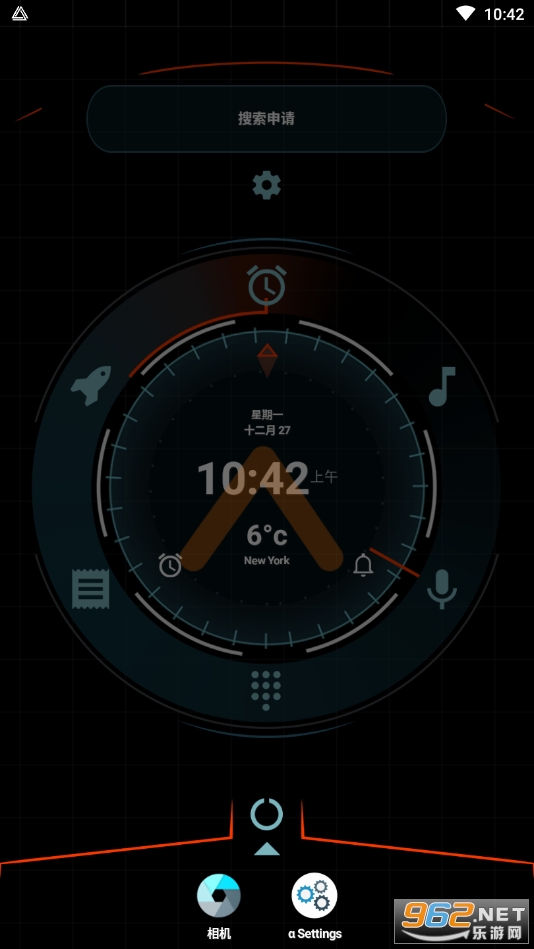 Alpha Hybrid Launcher����������appv13.5 �߼����ƽ��ͼ3