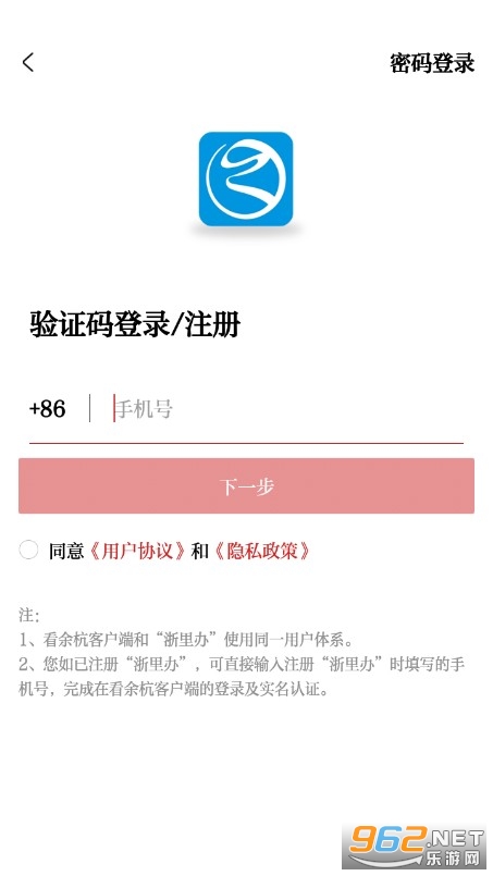 ���ຼapp��ͼ0
