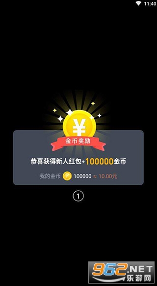 ��������app��ͼ0