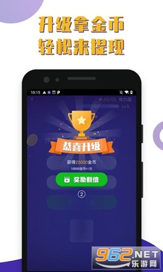 ��������app��ͼ3