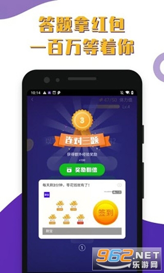 ��������app��ͼ1