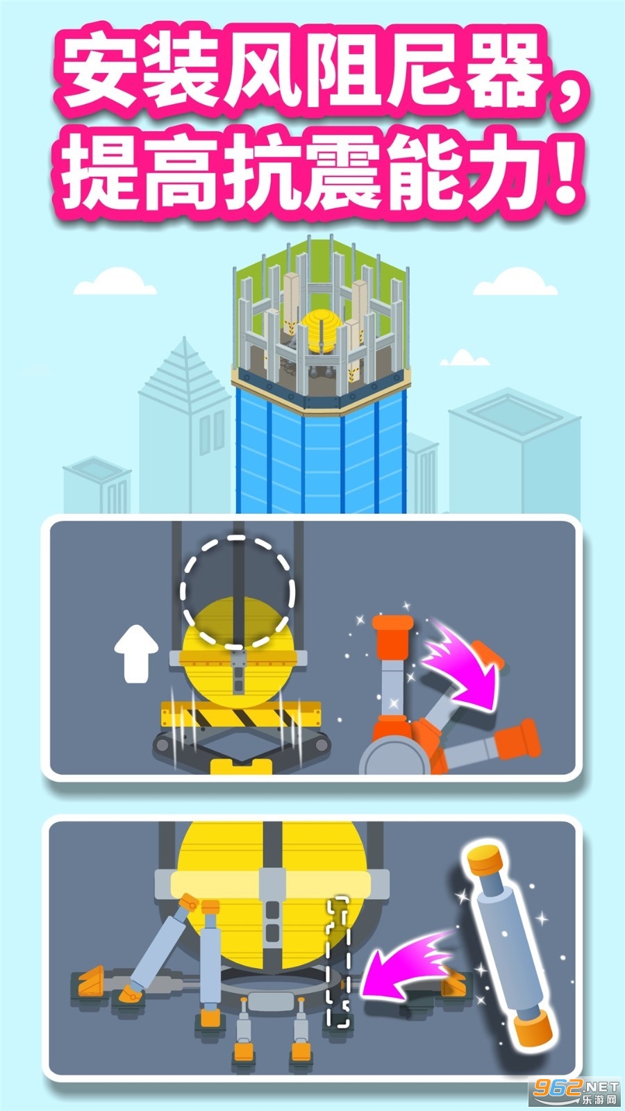 ����������app��ͼ2