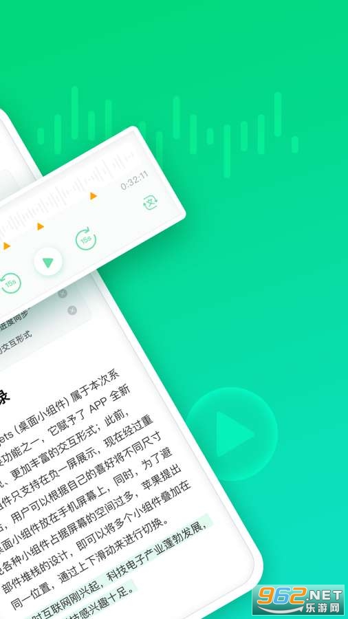 ӡ��¼����appv1.0.7 ���°��ͼ2