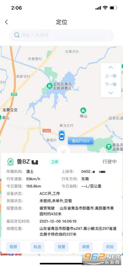 ����appv1.0.0 ���°��ͼ0