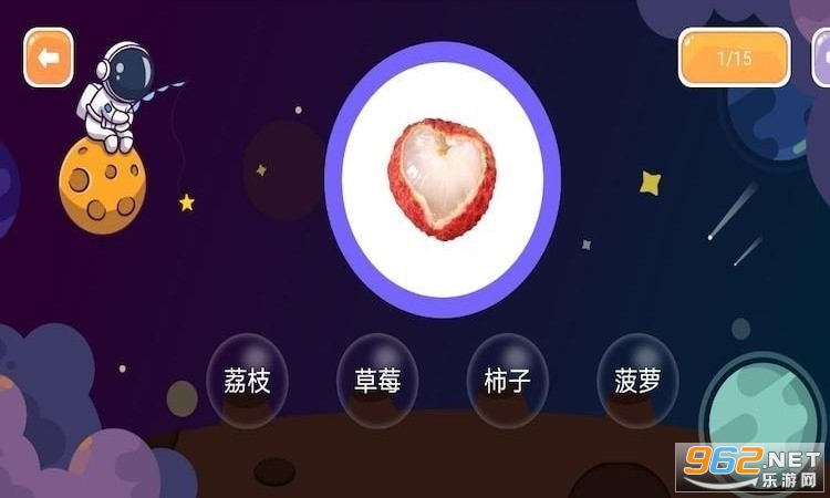 ��ͼʶ������appv1.1 �ٷ����ͼ0