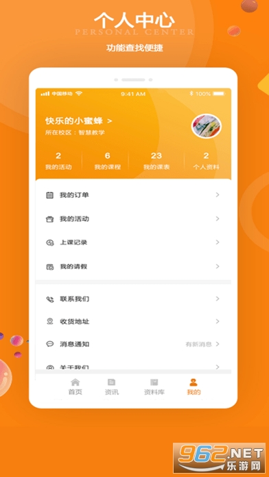 ��һ������appv1.1 �ٷ����ͼ0