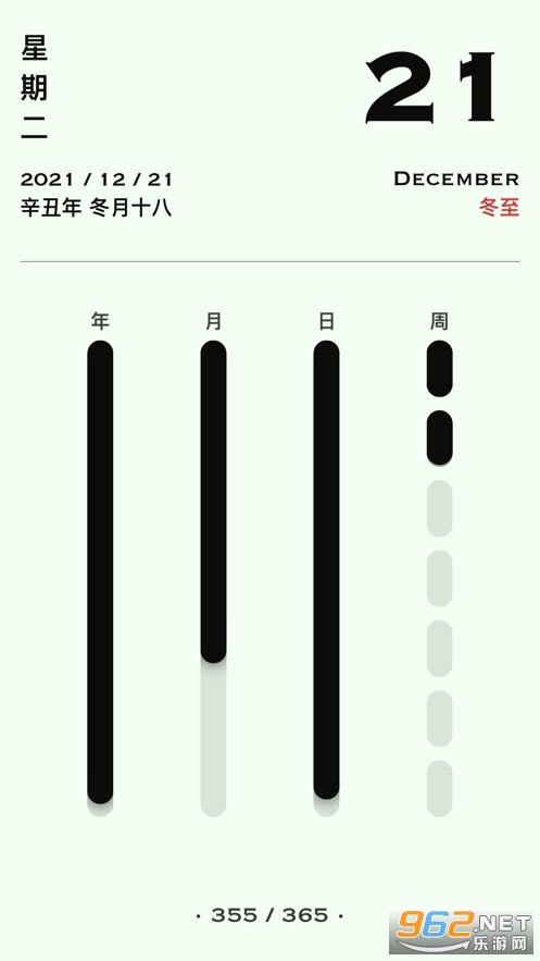 ������ƻ����v1.0��ͼ1