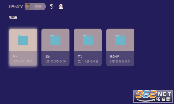 ��������tv��v1.0.6 ���°��ͼ0