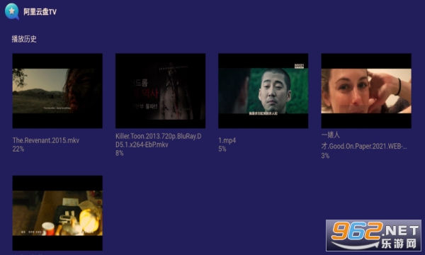 ��������tv��v1.0.6 ���°��ͼ2