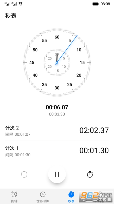 ��Ϊʱ��appv10.1.1.300 ���°��ͼ3
