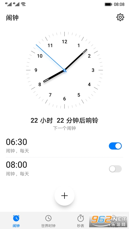 ��Ϊʱ��appv10.1.1.300 ���°��ͼ0