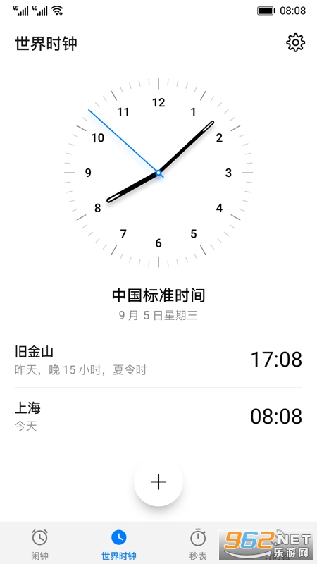 ��Ϊʱ��appv10.1.1.300 ���°��ͼ1