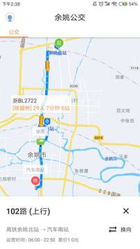 ˴ͨ����app��׿�� v1.3.1��ͼ2