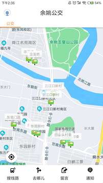 ˴ͨ����app��׿�� v1.3.1��ͼ1