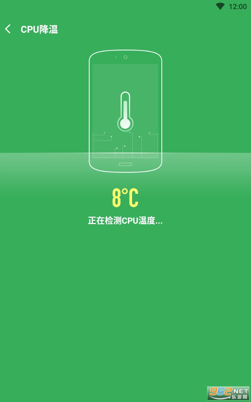 ��������appv1.0 ���°��ͼ0