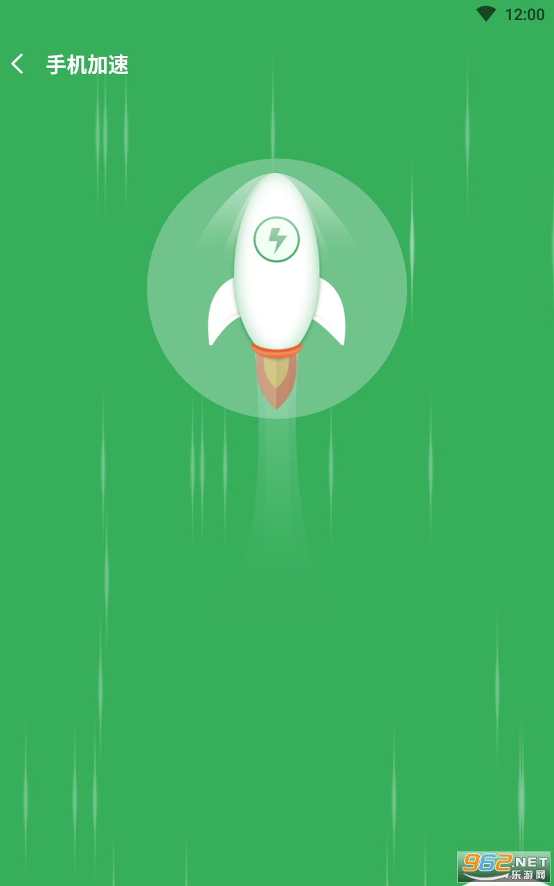 ��������appv1.0 ���°��ͼ1