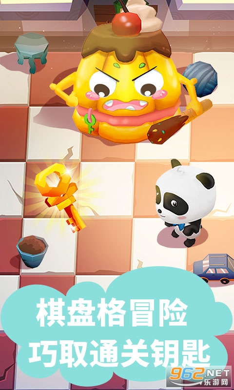 �����Թ�����ս���°��ͼ0