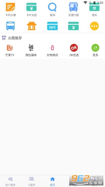 �Ͼ��������ϰ���v3.4.1�ٷ����ͼ0