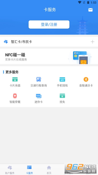 �Ͼ��������ϰ���v3.4.1�ٷ����ͼ1
