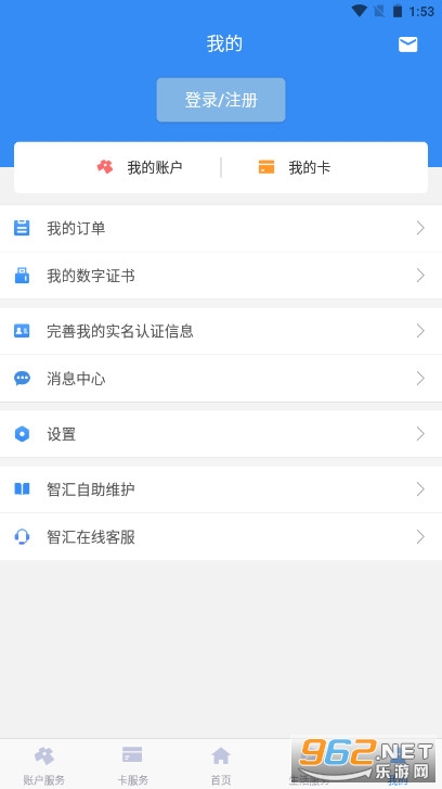 �Ͼ��������ϰ���v3.4.1�ٷ����ͼ3
