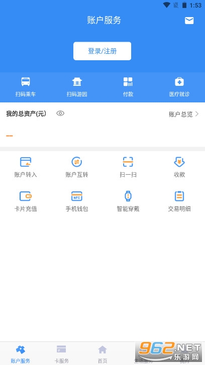 �Ͼ��������ϰ���v3.4.1�ٷ����ͼ2
