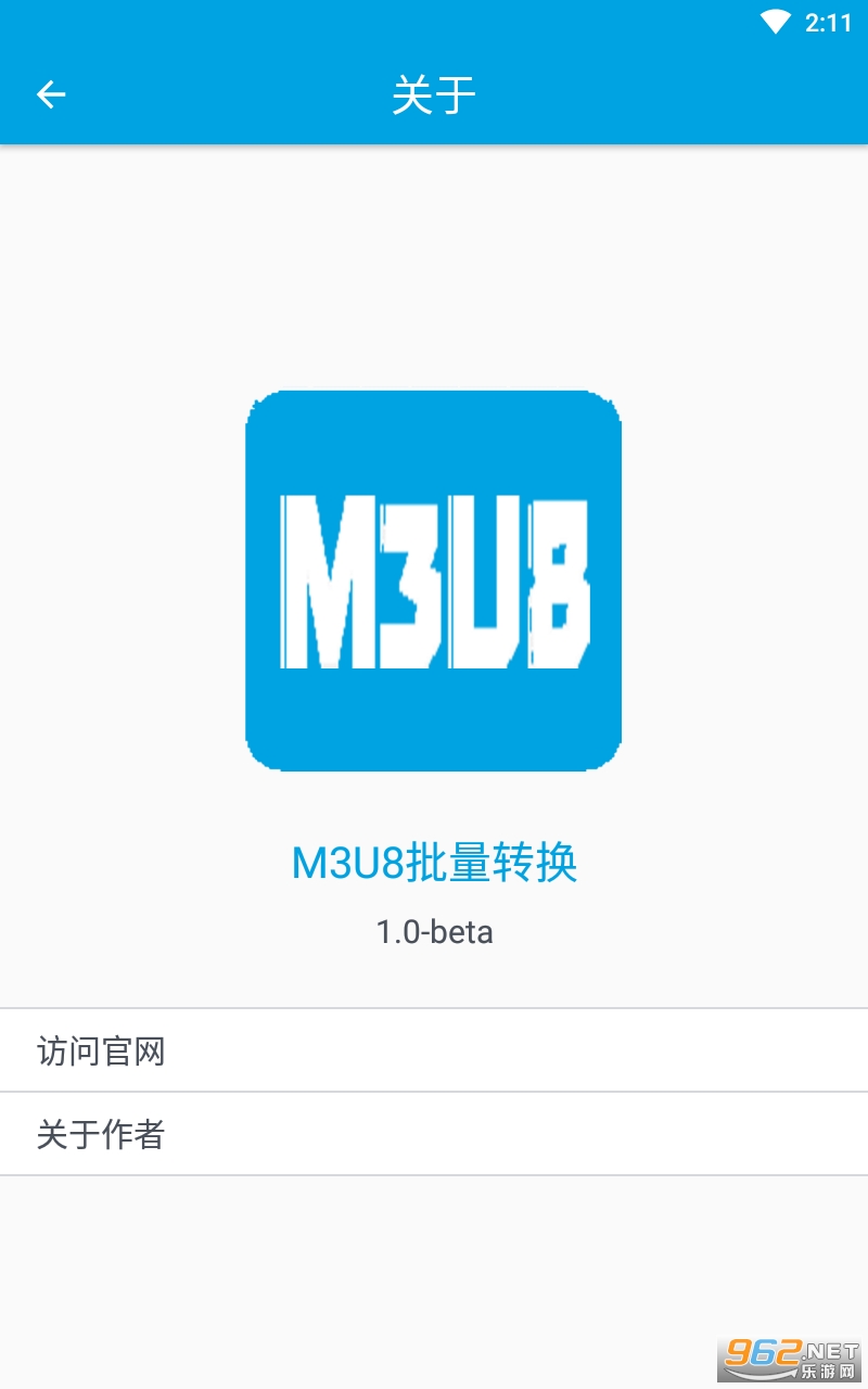 M3U8����ת����appv1.0 ���°��ͼ2