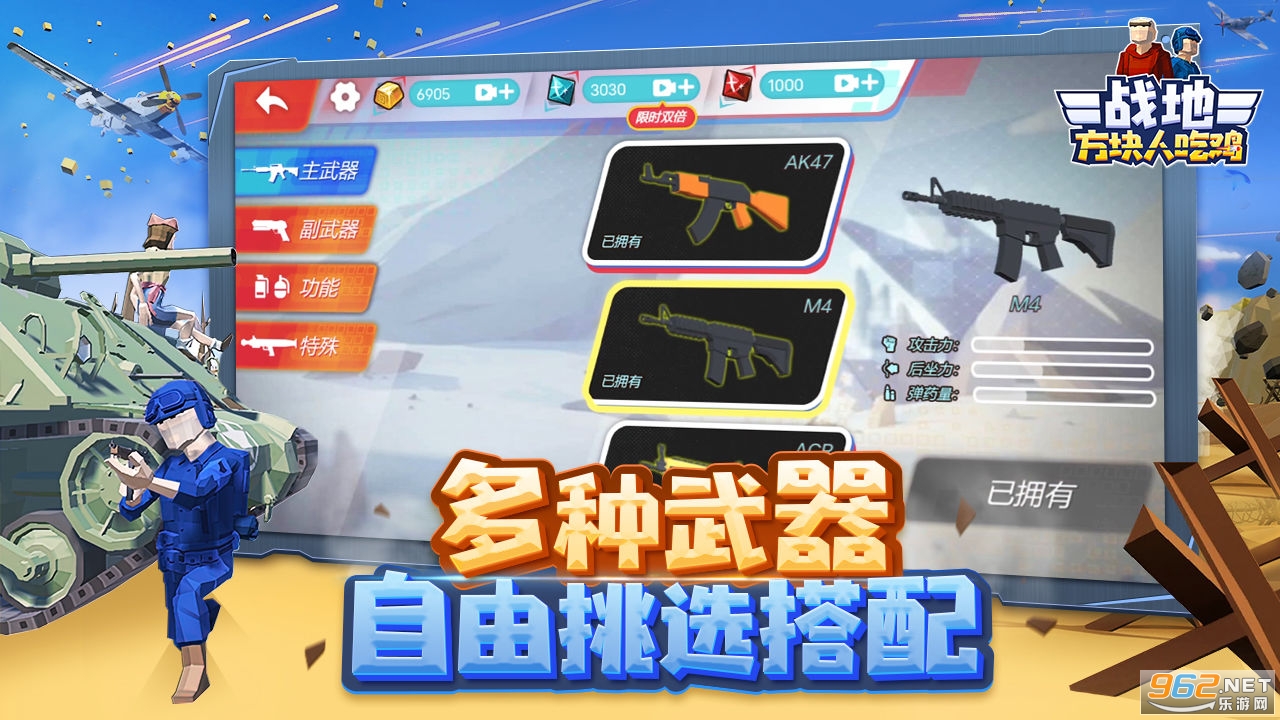 ս�ط����˳Լ���ʽ���ͼ2