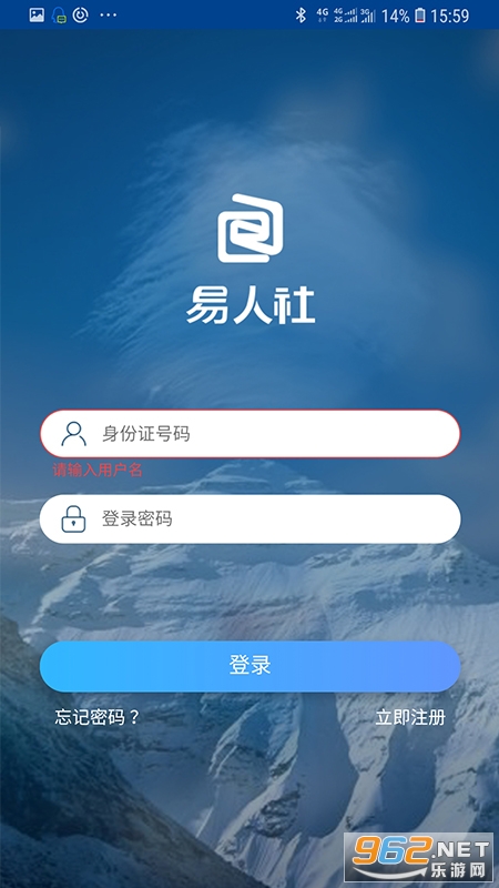 ������ϵͳ���°汾�ٷ���v1.1.0��ͼ0