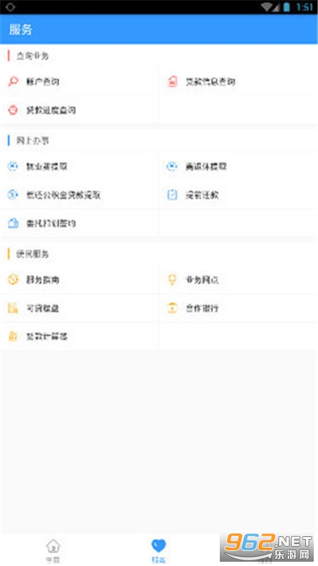 �ܿڹ�����v1.0.9�ٷ����ͼ0