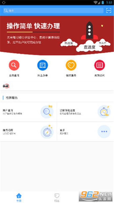 �ܿڹ�����v1.0.9�ٷ����ͼ2