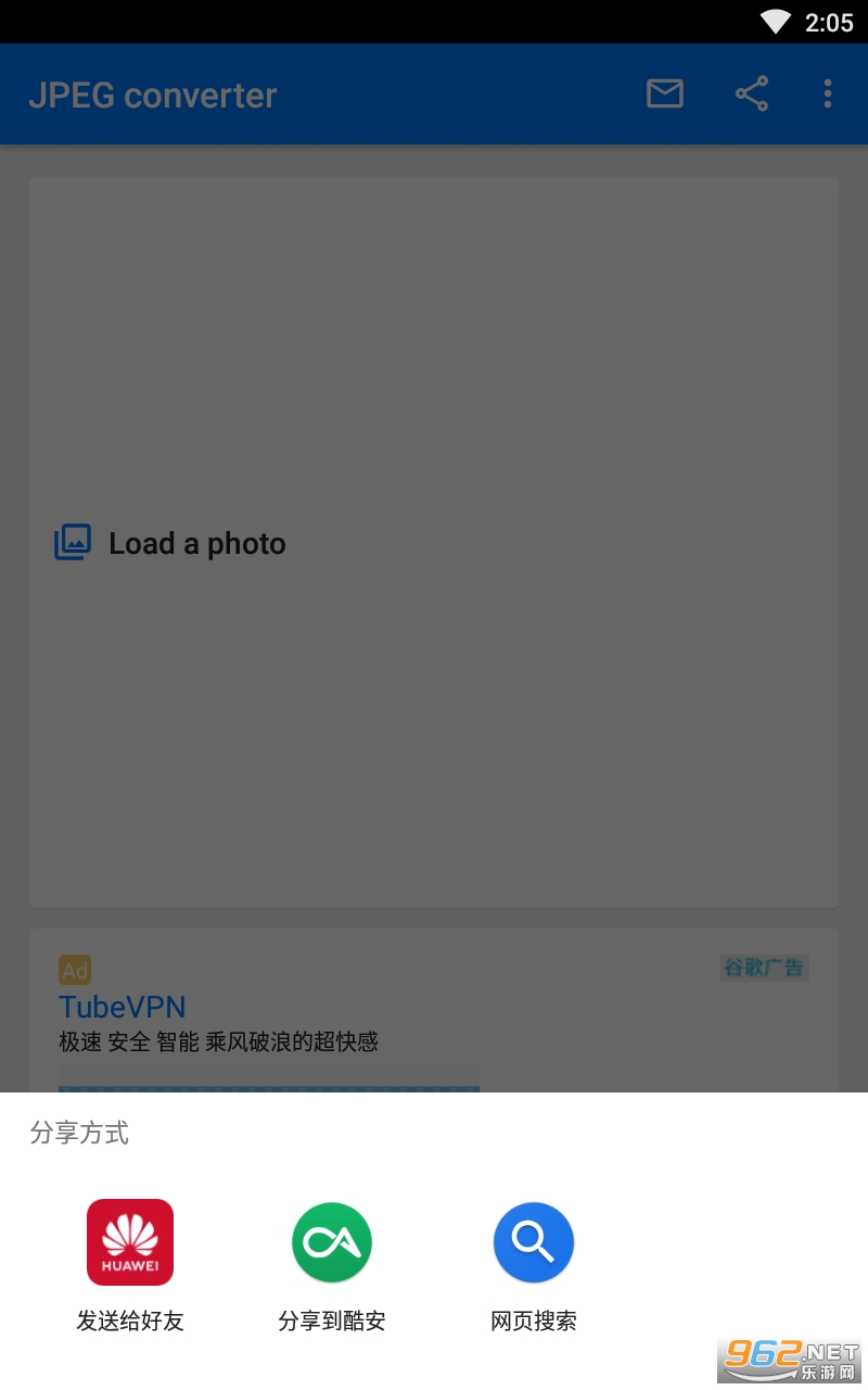 JPEG converter app��ͼ0